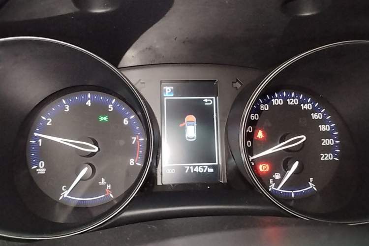 Used Toyota C-HR 2020 2.0L Leading Edition Instrument Cluster