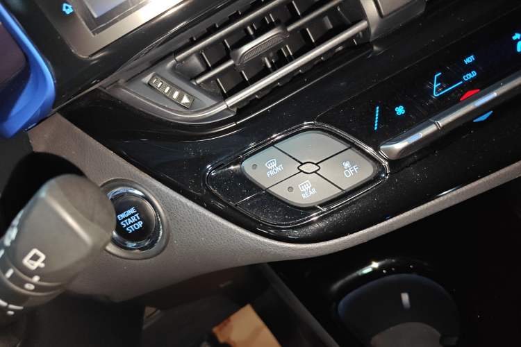 Used Toyota C-HR 2020 2.0L Leading Edition Interior 1