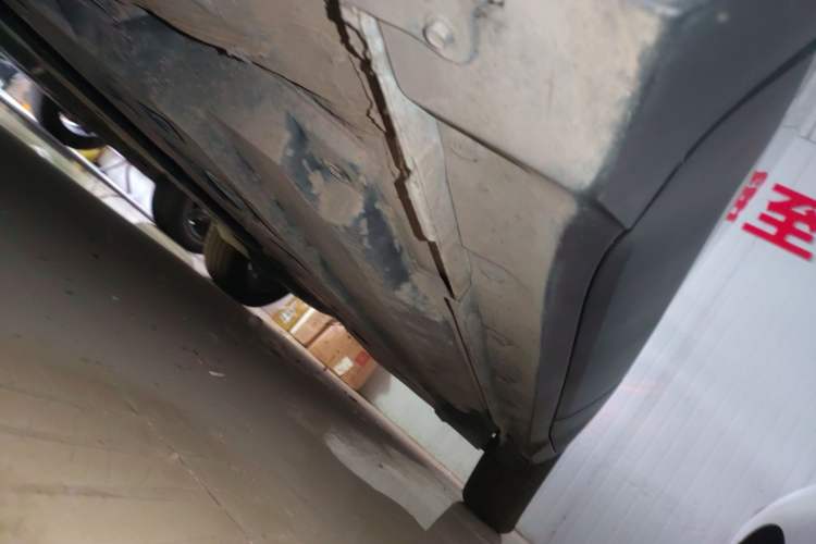 Used Toyota C-HR 2020 2.0L Leading Edition Left Side Sill