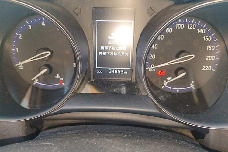 Used Toyota C-HR 2020 2.0L Leading Edition Odometer Close Up