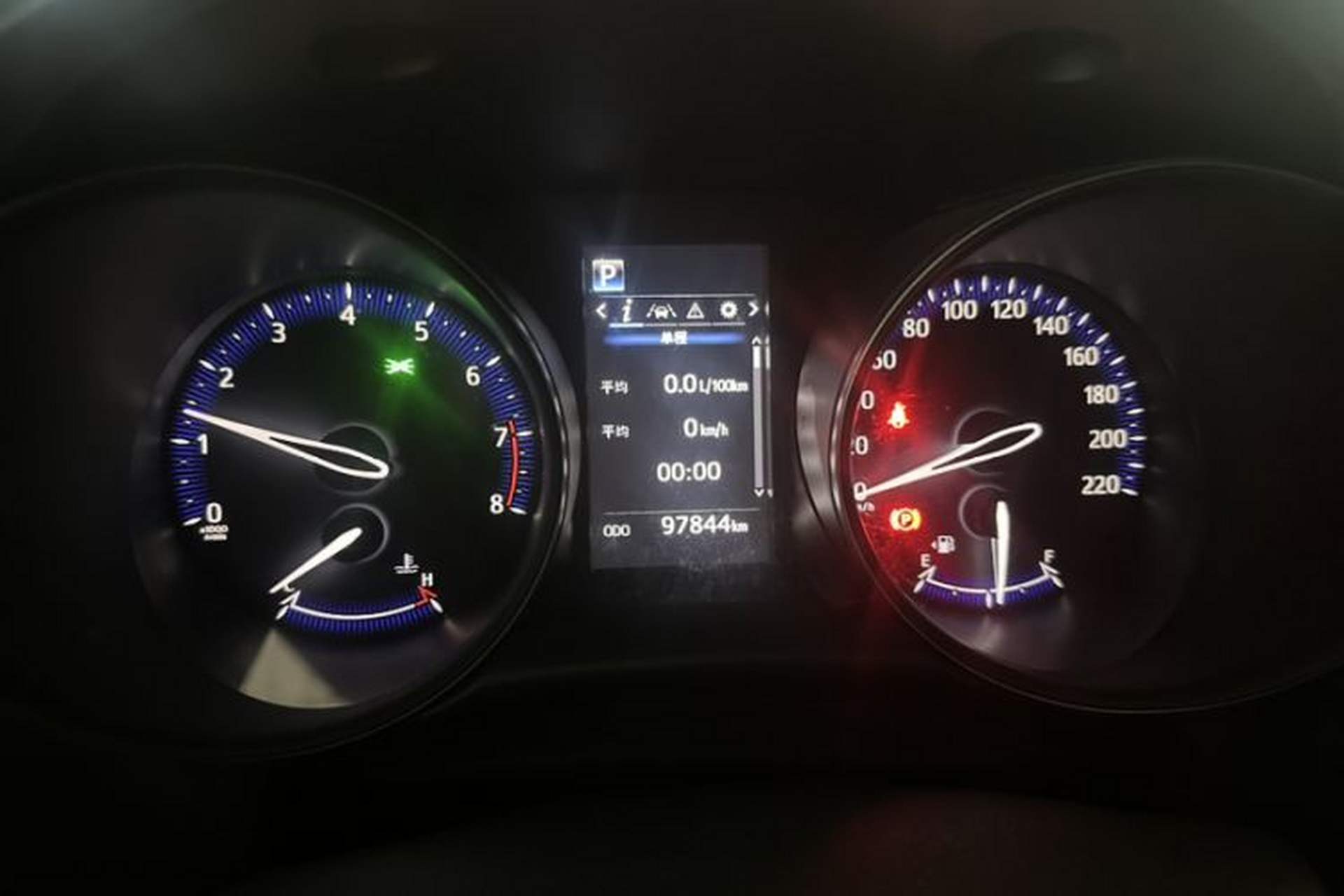 Used Toyota C-HR 2020 2.0L Leading Edition Odometer Close Up