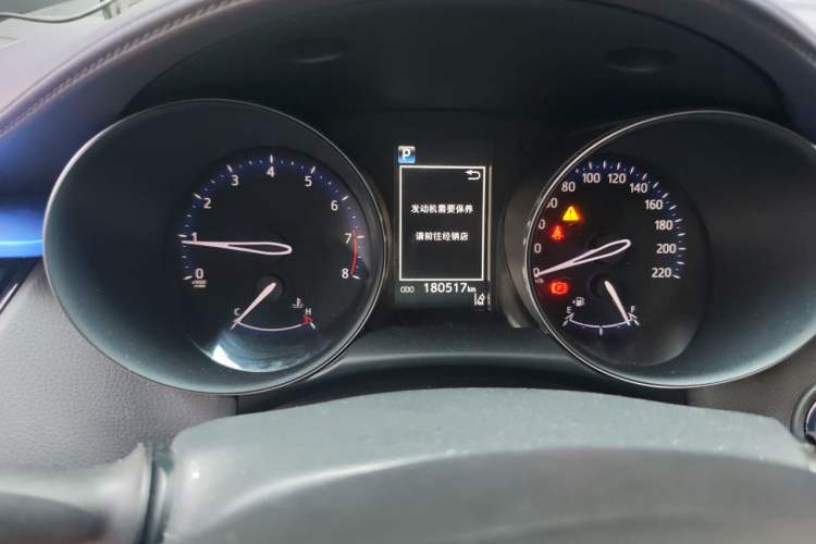 Used Toyota C-HR 2020 2.0L Leading Edition Odometer Close Up