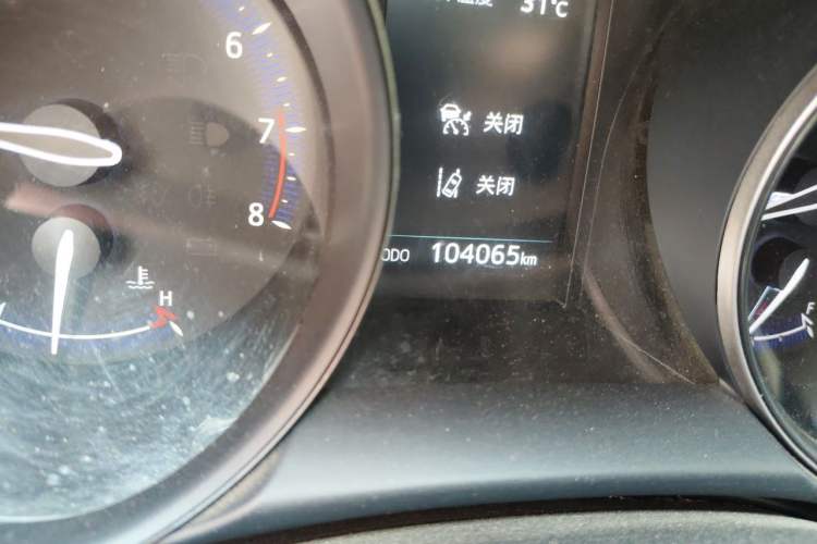 Used Toyota C-HR 2020 2.0L Leading Edition Odometer Close Up