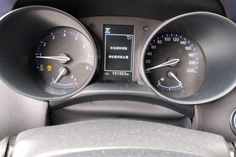 Used Toyota C-HR 2020 2.0L Leading Edition Odometer Close Up