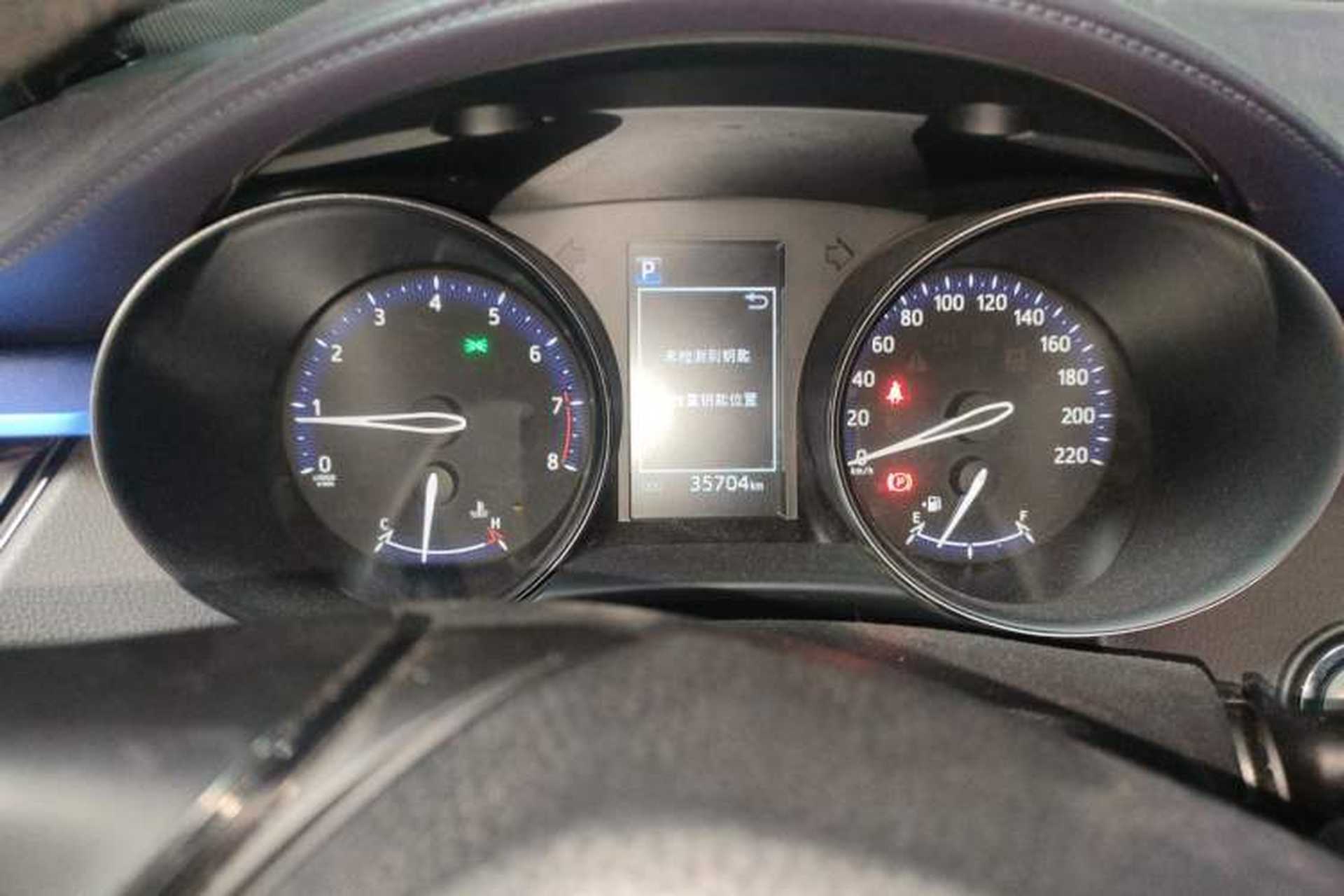 Used Toyota C-HR 2020 2.0L Leading Edition Odometer Close Up