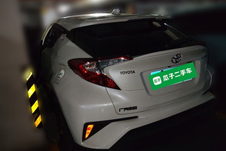 Used Toyota C-HR 2020 2.0L Leading Edition Rear Left 45 Deg