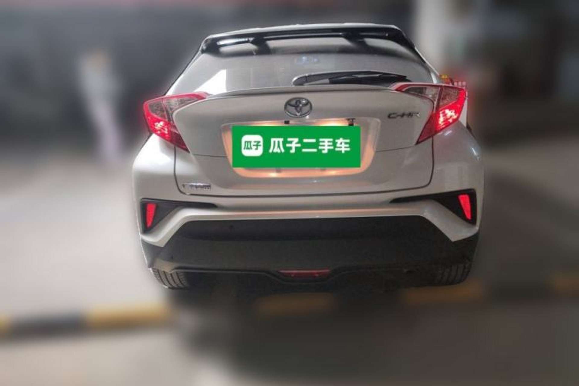 Used Toyota C-HR 2020 2.0L Leading Edition Rear