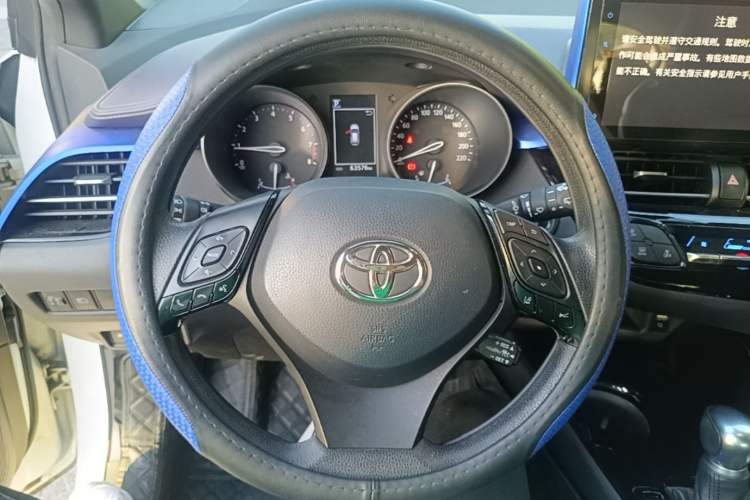 Used Toyota C-HR 2020 2.0L Leading Edition Steering Wheel