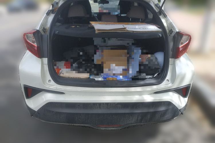 Used Toyota C-HR 2020 2.0L Leading Edition Trunk
