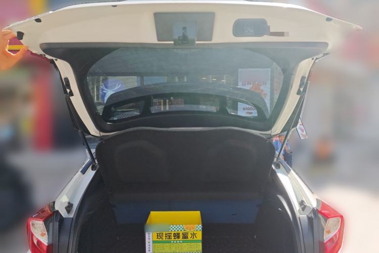 Used Toyota C-HR 2020 2.0L Leading Edition Trunk