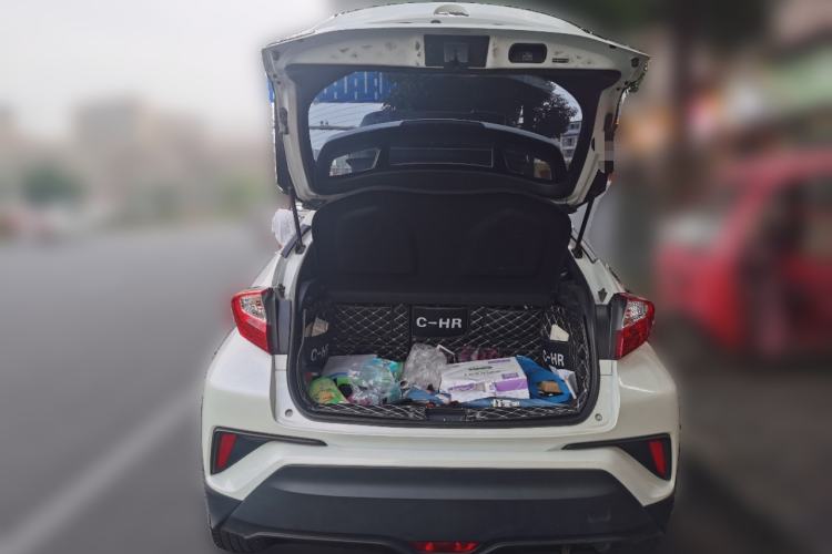 Used Toyota C-HR 2020 2.0L Leading Edition Trunk