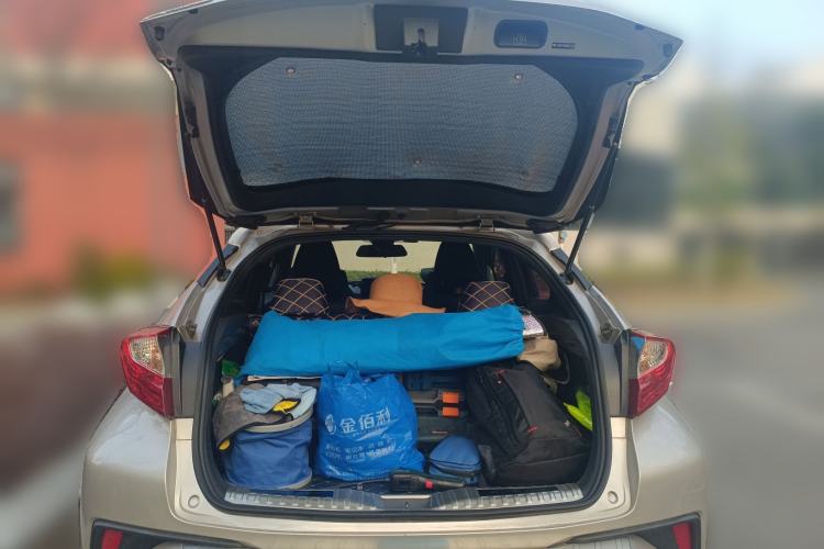 Used Toyota C-HR 2020 2.0L Leading Edition Trunk