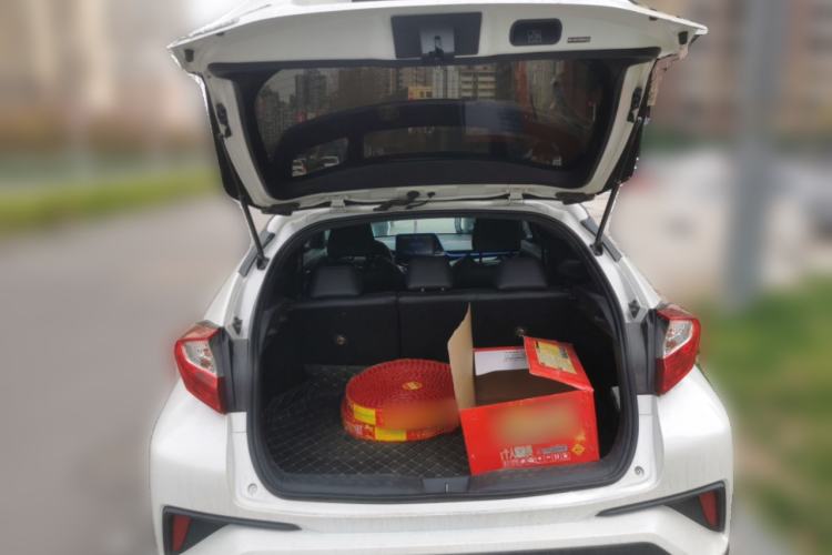 Used Toyota C-HR 2020 2.0L Leading Edition Trunk