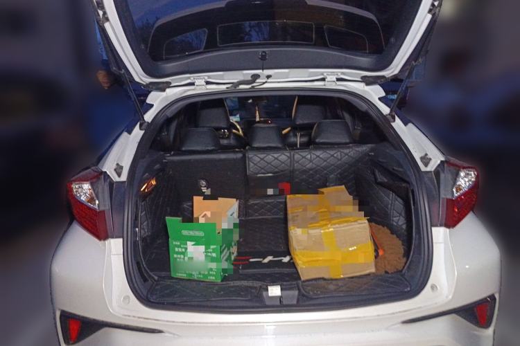 Used Toyota C-HR 2020 2.0L Comfort Edition Trunk