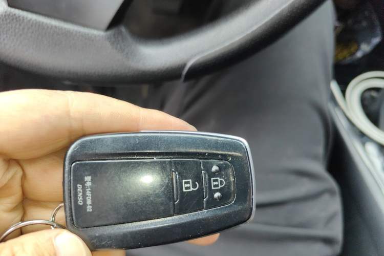Used Toyota C-HR 2020 2.0L Leading Edition Vehicle Key