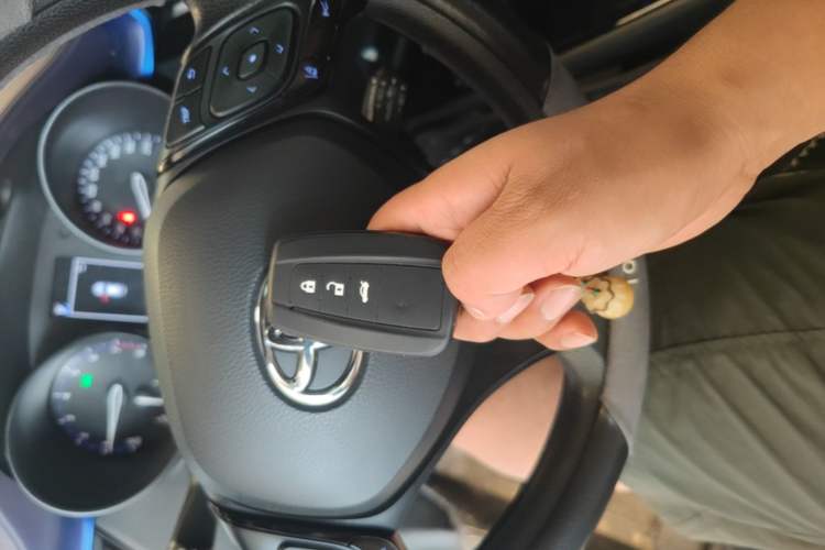 Used Toyota C-HR 2020 2.0L Leading Edition Vehicle Key