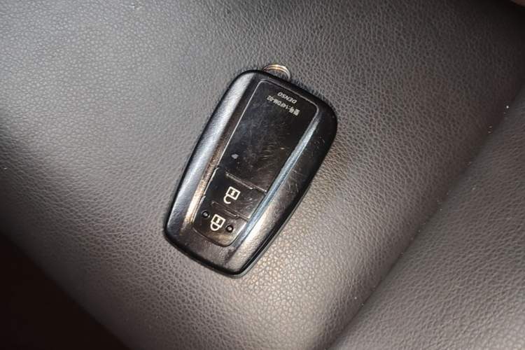 Used Toyota C-HR 2020 2.0L Leading Edition Vehicle Key