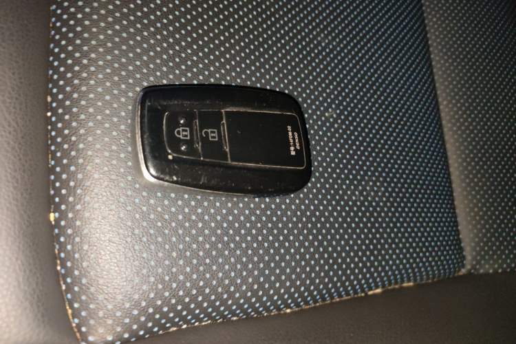Used Toyota C-HR 2020 2.0L Leading Edition Vehicle Key
