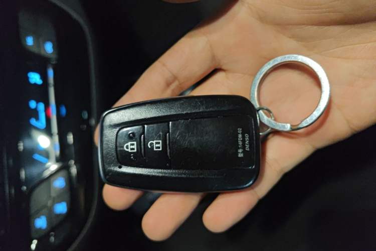 Used Toyota C-HR 2020 2.0L Leading Edition Vehicle Key