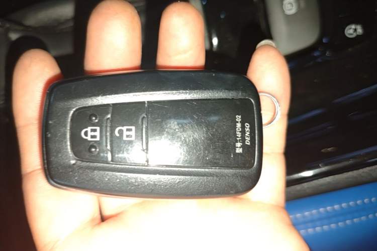 Used Toyota C-HR 2020 2.0L Leading Edition Vehicle Key