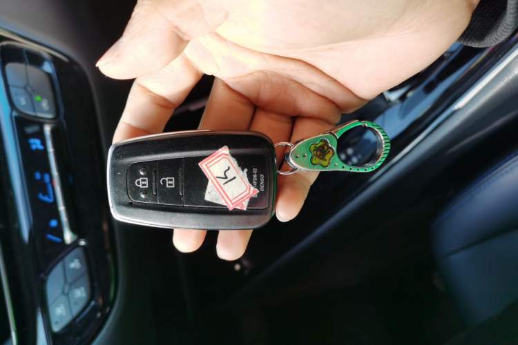 Used Toyota C-HR 2020 2.0L Leading Edition Vehicle Key