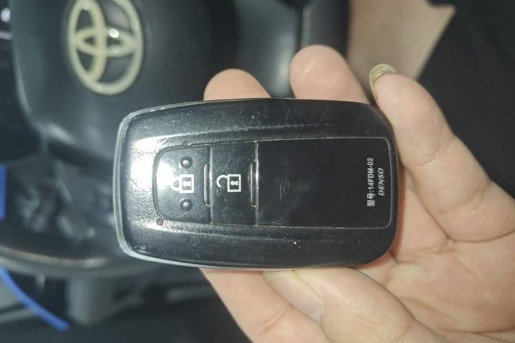 Used Toyota C-HR 2020 2.0L Leading Edition Vehicle Key
