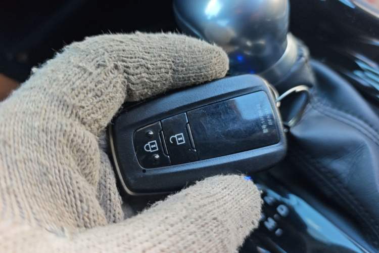 Used Toyota C-HR 2020 2.0L Leading Edition Vehicle Key