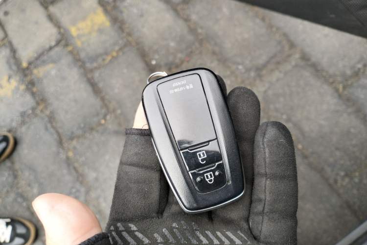 Used Toyota C-HR 2020 2.0L Leading Edition Vehicle Key