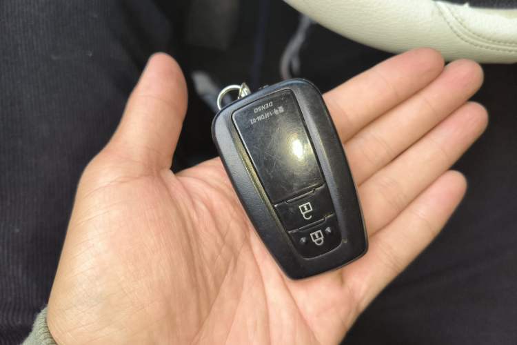 Used Toyota C-HR 2020 2.0L Leading Edition Vehicle Key