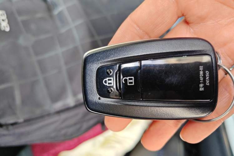 Used Toyota C-HR 2020 2.0L Leading Edition Vehicle Key