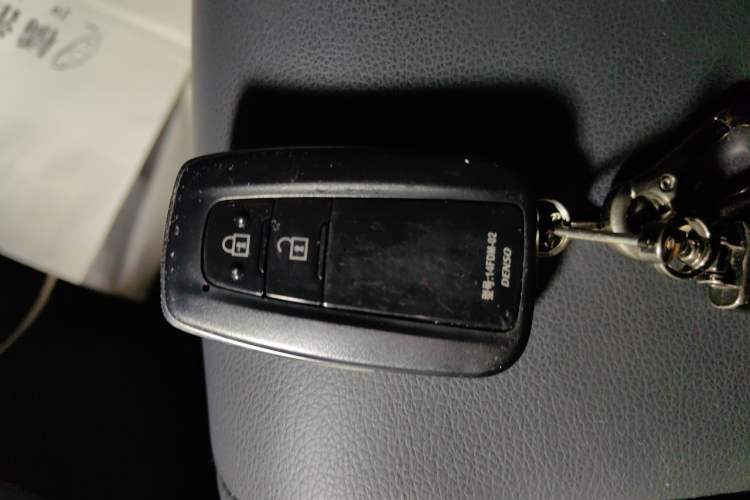 Used Toyota C-HR 2020 2.0L Leading Edition Vehicle Key