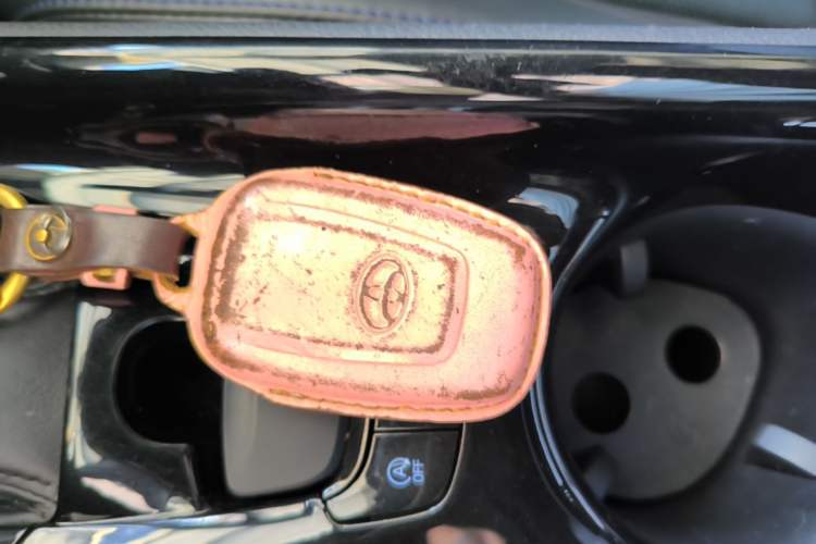 Used Toyota C-HR 2020 2.0L Leading Edition Vehicle Key