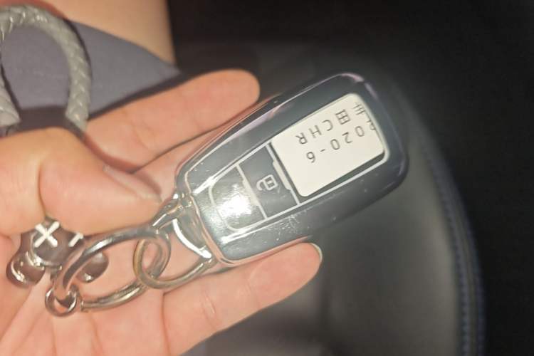 Used Toyota C-HR 2020 2.0L Leading Edition Vehicle Key