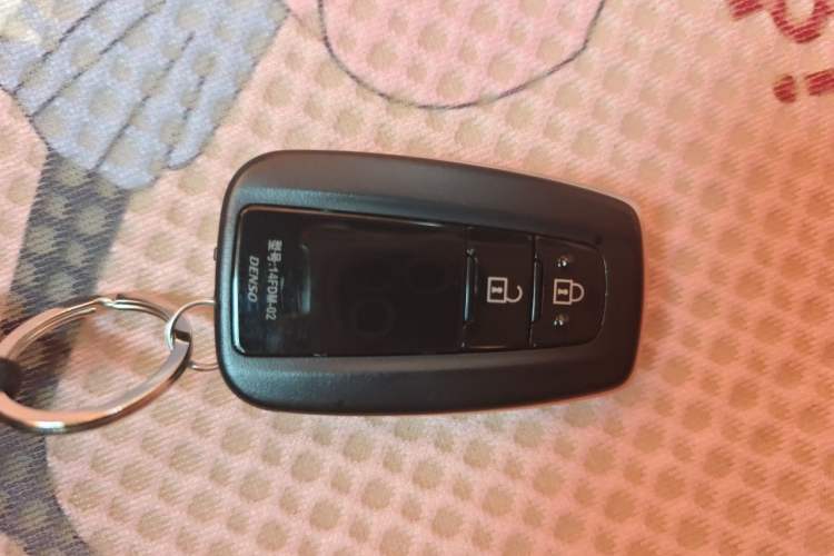 Used Toyota C-HR 2020 2.0L Leading Edition Vehicle Key