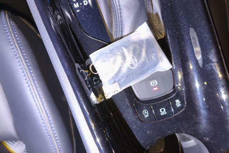 Used Toyota C-HR 2020 2.0L Leading Edition Vehicle Key