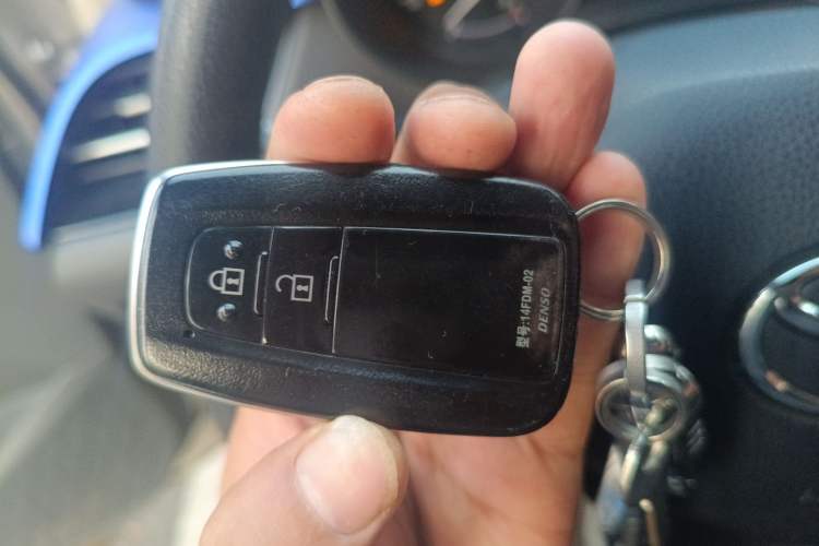 Used Toyota C-HR 2020 2.0L Leading Edition Vehicle Key