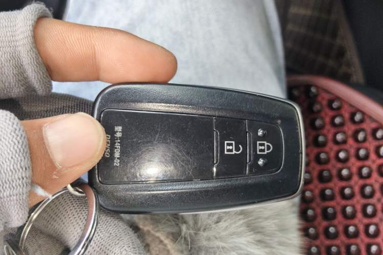 Used Toyota C-HR 2020 2.0L Leading Edition Vehicle Key