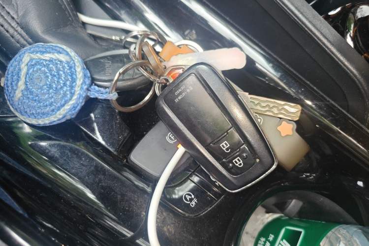 Used Toyota C-HR 2020 2.0L Leading Edition Vehicle Key