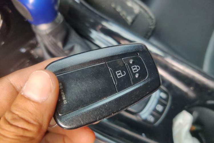 Used Toyota C-HR 2020 2.0L Leading Edition Vehicle Key
