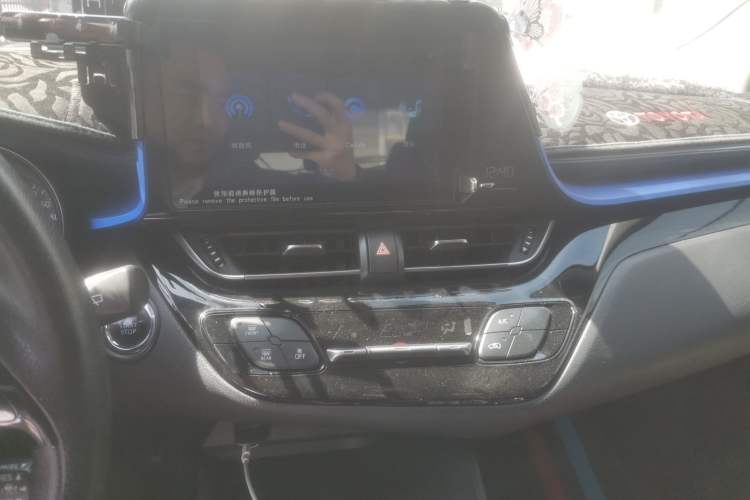 Used Toyota C-HR 2021 2.0L Comfort Edition Audio And AC Panel