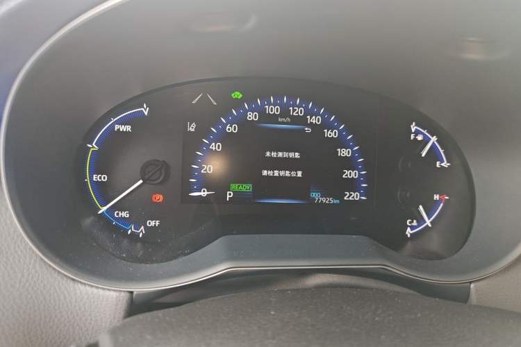 Used Toyota C-HR 2021 Dual-Motor 2.0L E-CVT Comfort Edition Instrument Cluster