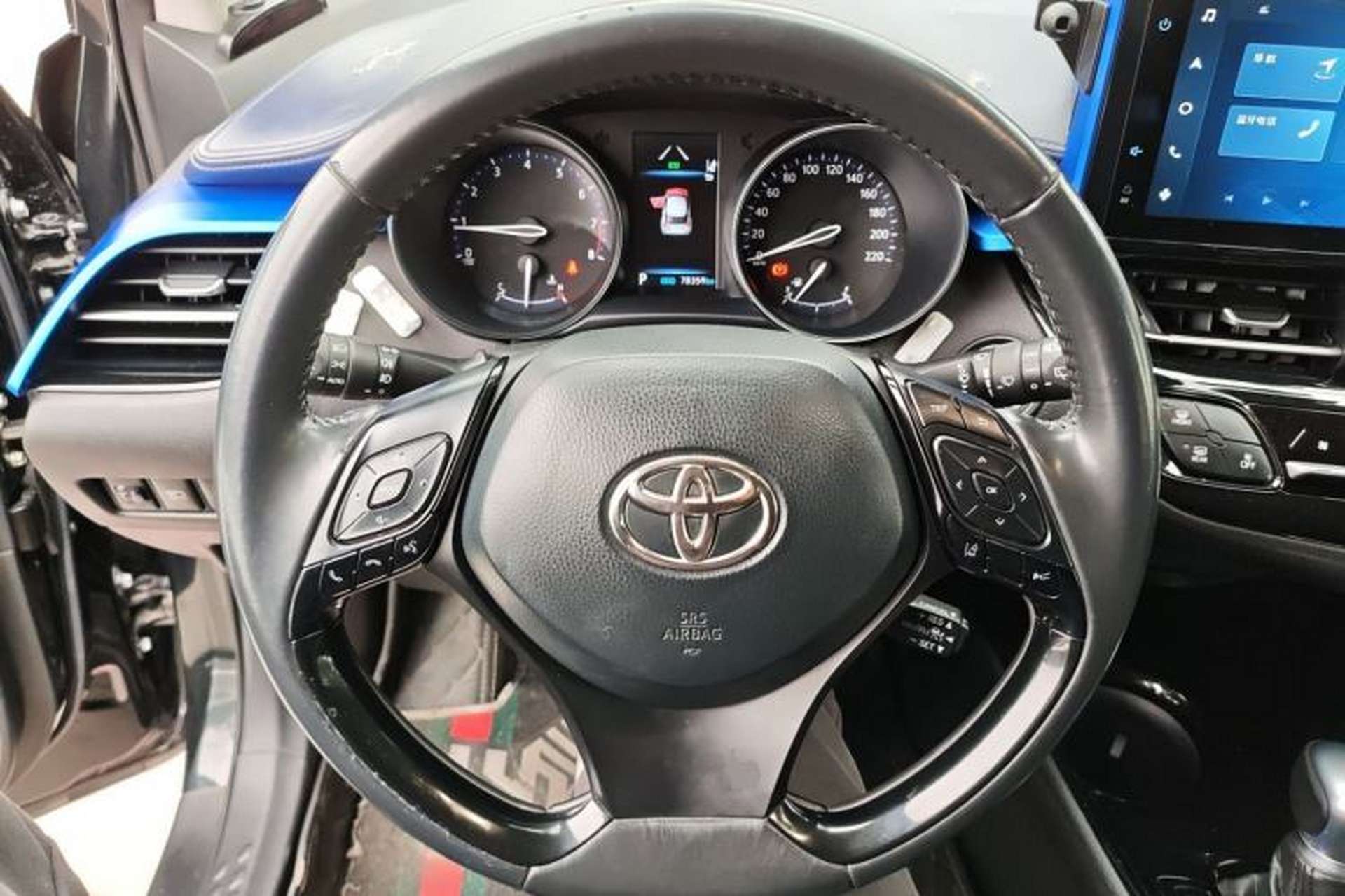 Used Toyota C-HR 2021 2.0L Luxury Edition Steering Wheel