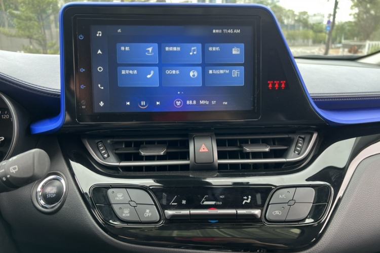 Used Toyota C-HR 2021 2.0L Luxury Edition Audio And AC Panel
