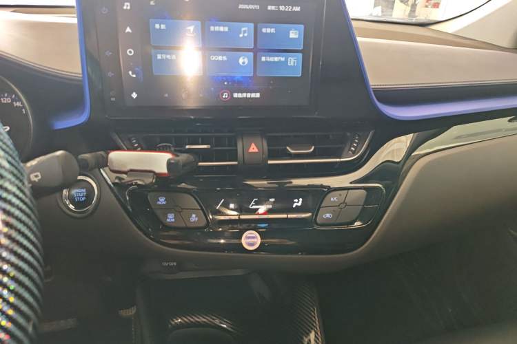 Used Toyota C-HR 2021 2.0L Luxury Edition Audio And AC Panel