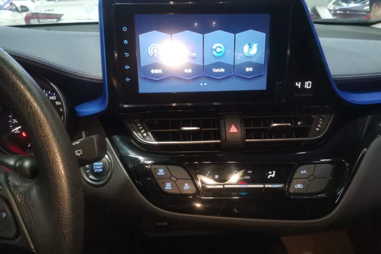 Used Toyota C-HR 2021 2.0L Comfort Edition Audio And AC Panel