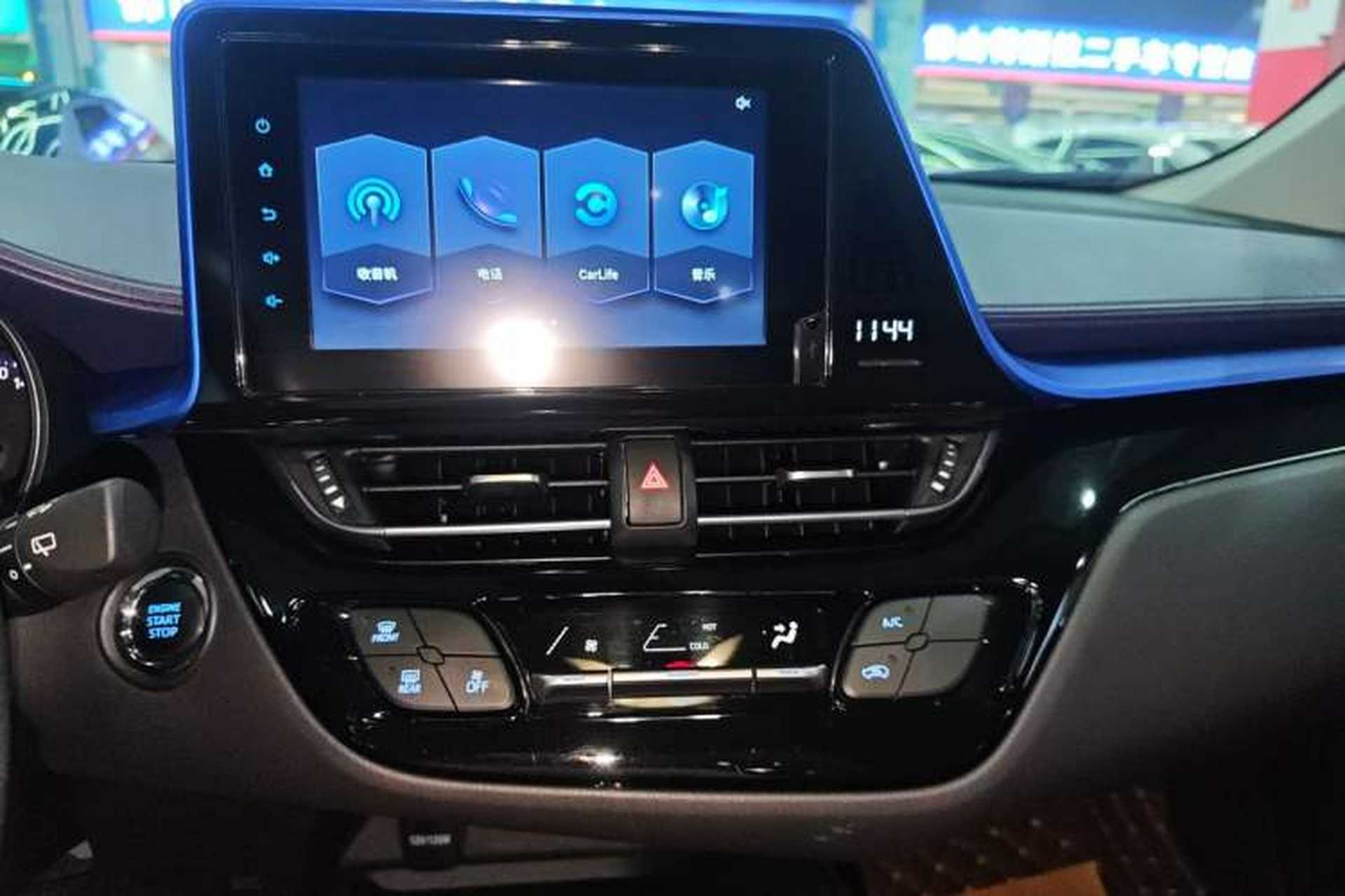 Used Toyota C-HR 2021 2.0L Comfort Edition Audio And AC Panel