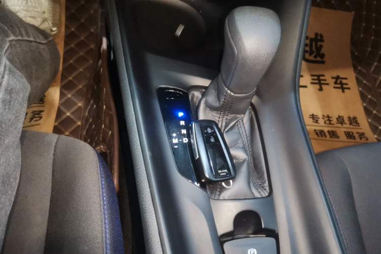 Used Toyota C-HR 2021 2.0L Comfort Edition Gear Lever