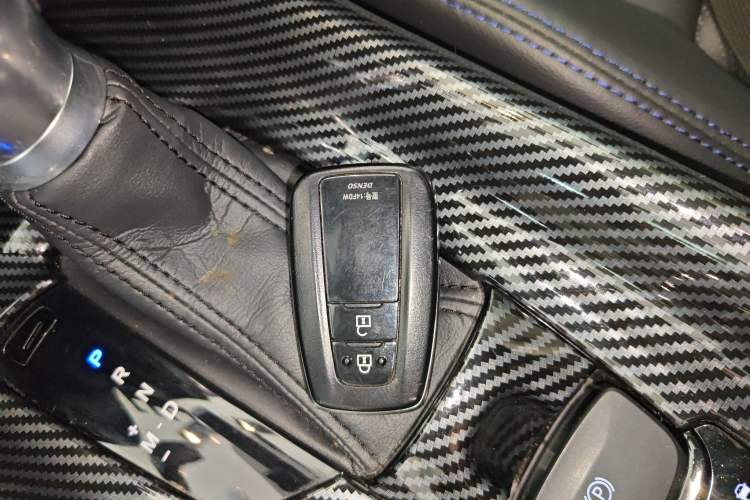 Used Toyota C-HR 2021 2.0L Luxury Edition Vehicle Key