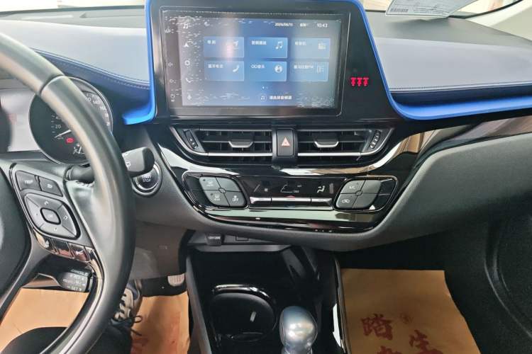 Used Toyota C-HR 2021 2.0L Luxury Edition Audio And AC Panel