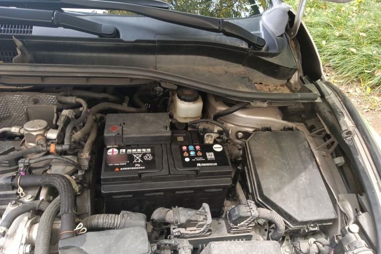 Used Toyota C-HR 2021 2.0L Luxury Edition Engine Bay Left